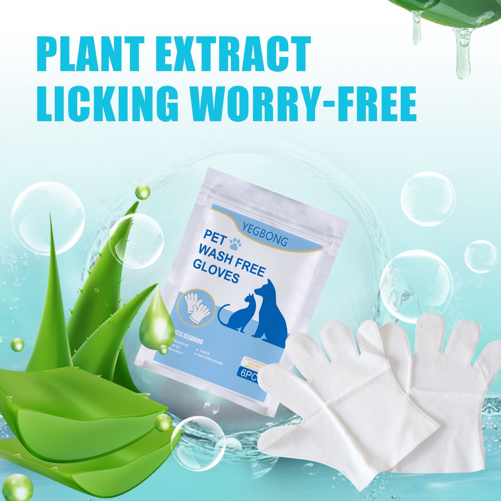 No-Bath No-Wash Non-Woven Gloves for Dogs and Cats.